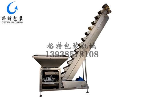 斗式上料機/提升機GT－XD型