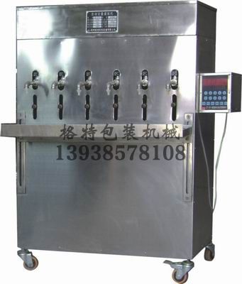 GT-DY-6型液體灌裝機