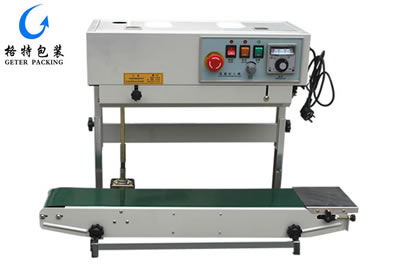 立式薄膜袋鋁箔袋封口機