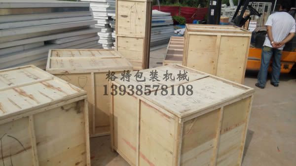 項目發(fā)貨現(xiàn)場