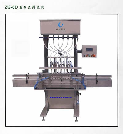 直列式液體灌裝機(jī)GT－ZD－8型
