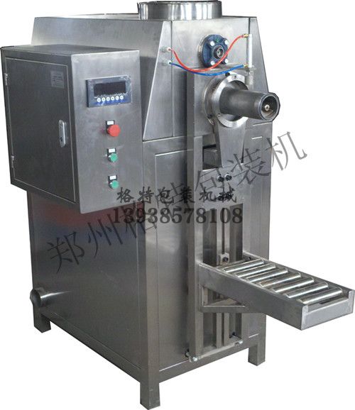 閥口袋粉劑包裝機包裝線GTB-FCF-50T