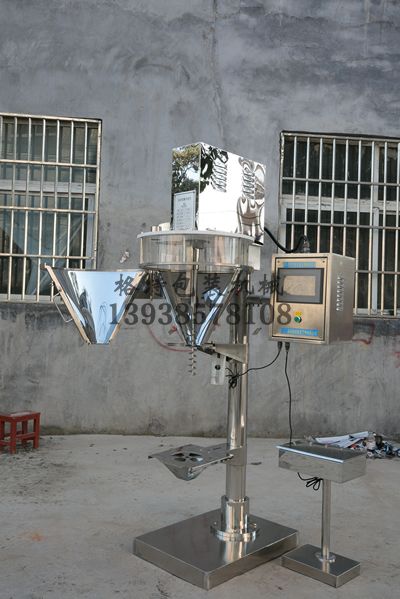 LCD系統反饋式粉劑包裝機系列