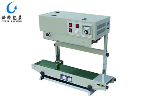 多功能薄膜鋁箔袋封口機(jī)GTF-FR770L型