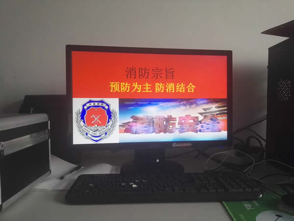 鄭州格特機電設備有限公司消防安全講座