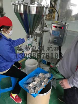 邦盛生物使用格特設備進行生產現場圖