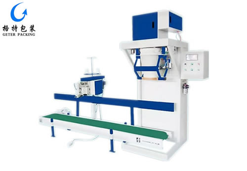 自動定量顆粒包裝秤(10-50kg)