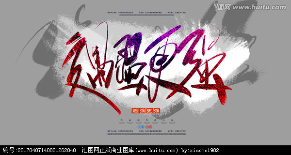 格特粉劑包裝機功能強大