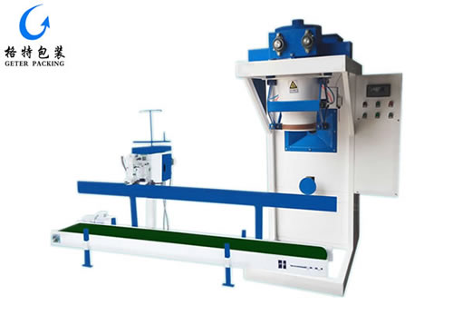 自動定量粉劑包裝秤(4-50kg)