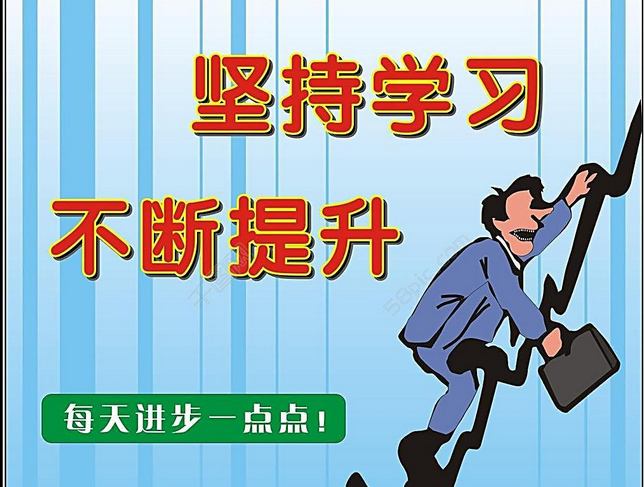 格特不斷提升技術水平