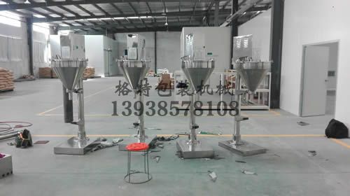 益匯食品有限公司訂購的四臺(tái)粉劑包裝機(jī)