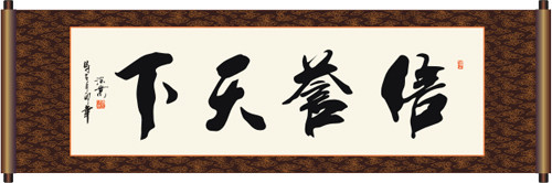 格特服務贏得客戶信賴