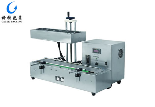 電磁感應(yīng)鋁箔封口機(jī)GTF-1800E型