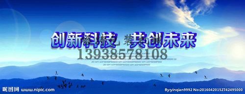 粉劑包裝機創(chuàng)新才有未來