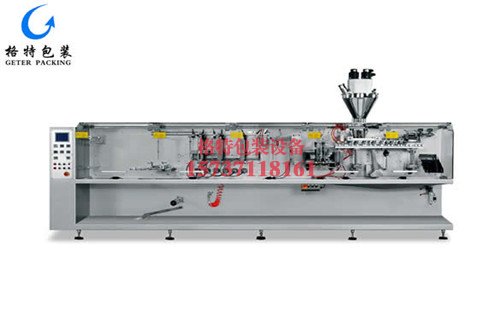 漯河自動定量粉劑包裝機設備【廣匯藥業有限公司等】適用企業代表