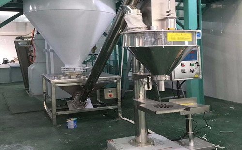 自動定量粉末包裝機