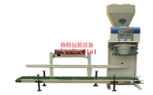 焦作自動定量粉末包裝機設備【安邦裝飾材料廠等】適用企業代表