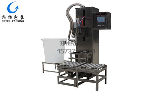 宏豐化工自動定量液體灌裝機