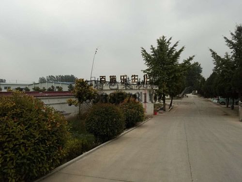 格特技術人員百施樂車間調試安裝