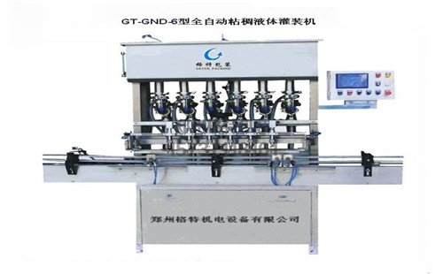 康旺食品全自動粘稠液體灌裝機