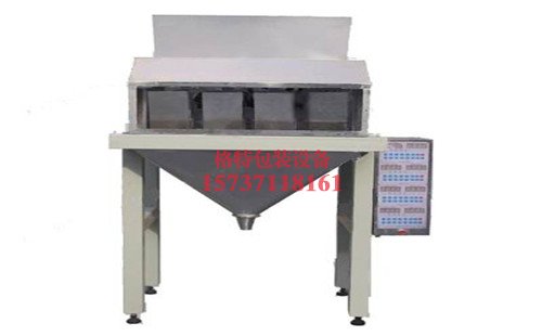 昌飼料廠自動定量顆粒包裝機GTB-KC401型