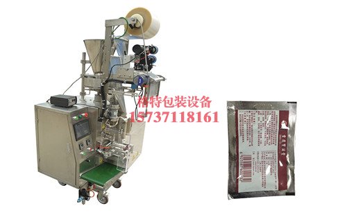 和美飼料顆粒包裝機(jī)(四邊封)