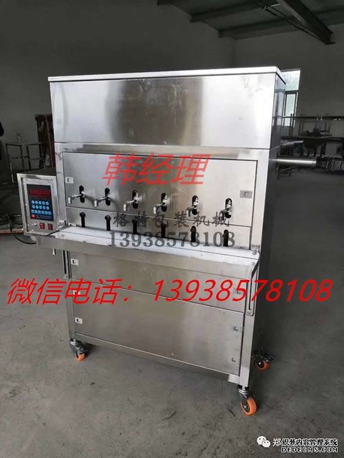 格特六頭液體灌裝機(jī)