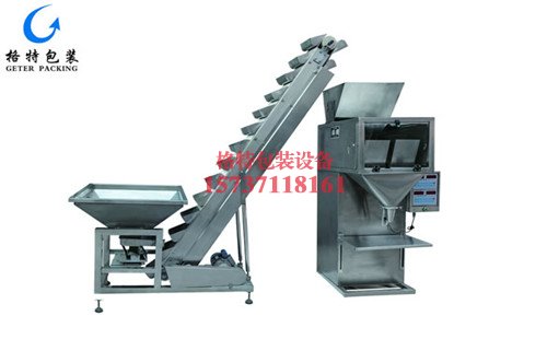 青島自動定量顆粒包裝機設(shè)備【即墨仁慧塑料顆粒廠等】適用企業(yè)代表