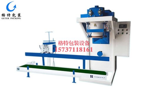 周口自動定量粉劑包裝機設備【金石化工有限公司等】適用企業代表