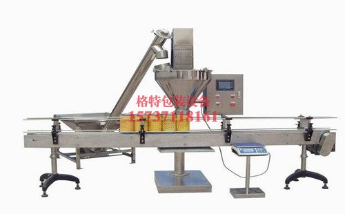 豪邦化工自動定量粉劑包裝機生產線