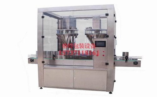 商丘自動定量粉末包裝機設備【凱瑞調味品有限公司等】適用企業代表