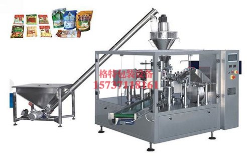 德州自動定量粉劑包裝機設備【永強調味品有限公司等】適用企業代表