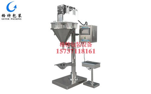 三威面粉反饋式粉劑自動(dòng)定量包裝機(jī)