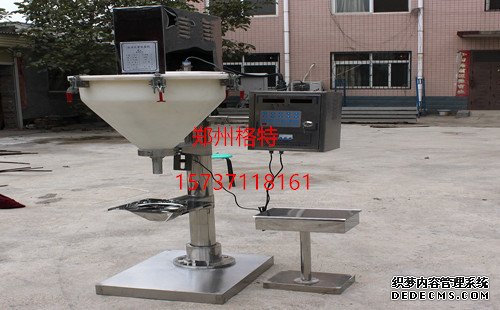 洛陽定量粉劑包裝機設備【長生堂生物科技有限公司等】適用企業代表