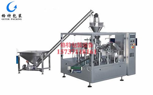 臨沂自動定量粉劑包裝機設(shè)備【費縣民盈木材加工廠等】適用企業(yè)代表