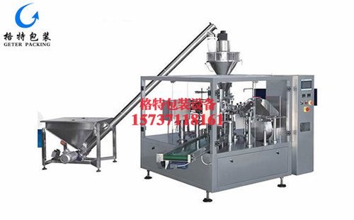 南京自動定量粉劑包裝機設備【南京永豐調味品廠等】適用企業代表