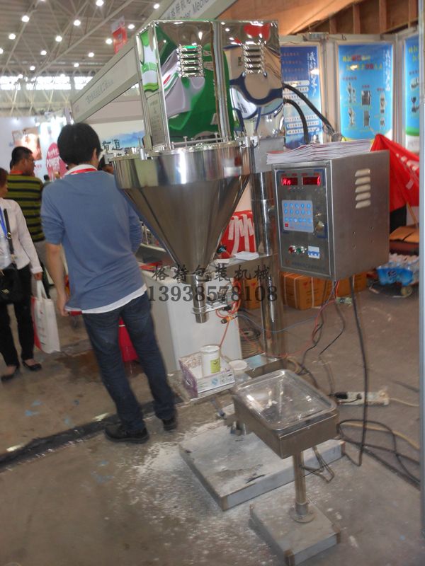 格特參展設(shè)備展示