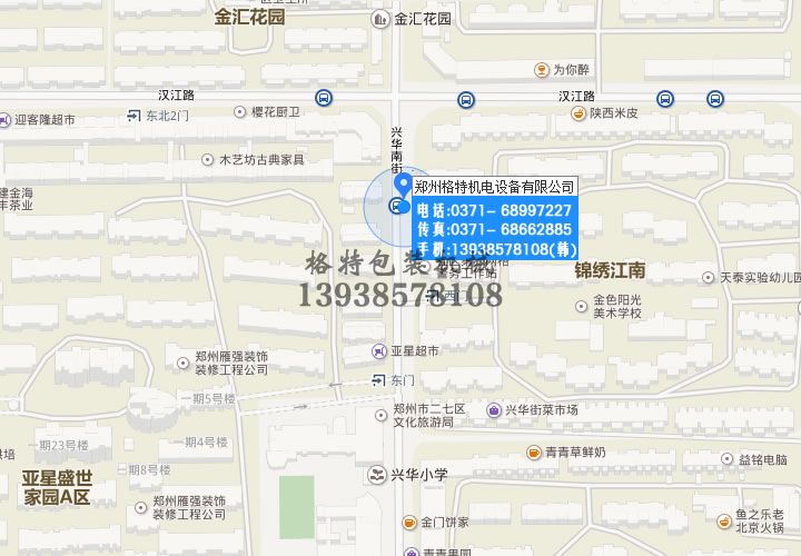 格特包裝機械辦公室地址
