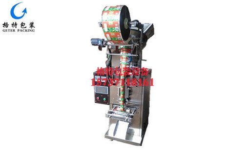 海斯制藥立式全自動(dòng)粉劑包裝機(jī)