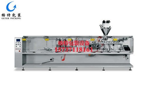 泱盛生物科技臥式全自動(dòng)粉劑包裝機(jī)