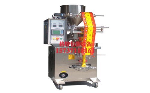 云光化工廠背封自動粉劑包裝機