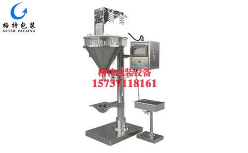 保定自動定量粉劑包裝機設備【保定味佳調味品有限公司等】適用企業代表