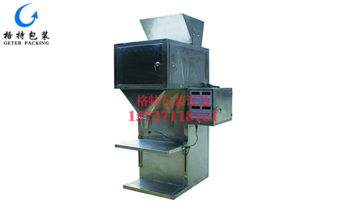 億源塑料造粒廠自動(dòng)定量顆粒包裝機(jī)GTB-KC201型