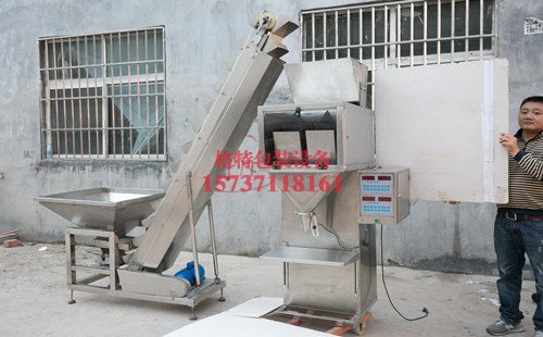 棗莊自動定量顆粒包裝機設(shè)備【通威飼料有限公司等】適用企業(yè)代表