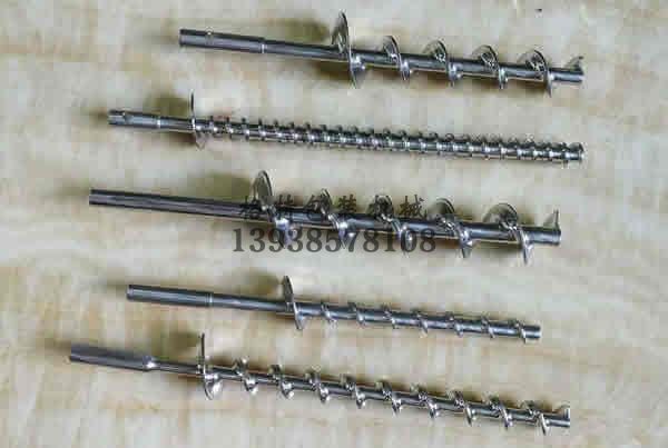 不同直徑的粉劑包裝機螺旋