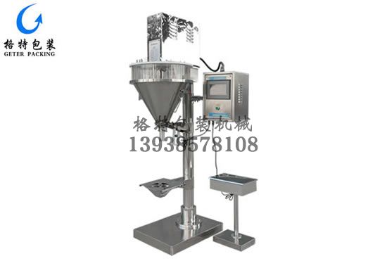 半自動(dòng)中藥粉劑包裝機(jī)