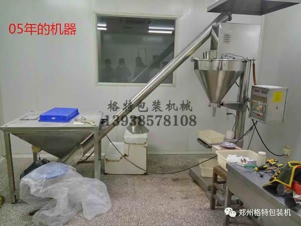 格特客戶05年的粉劑包裝機外觀如新