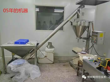 粉劑包裝機的工作條件要滿足什么要求？