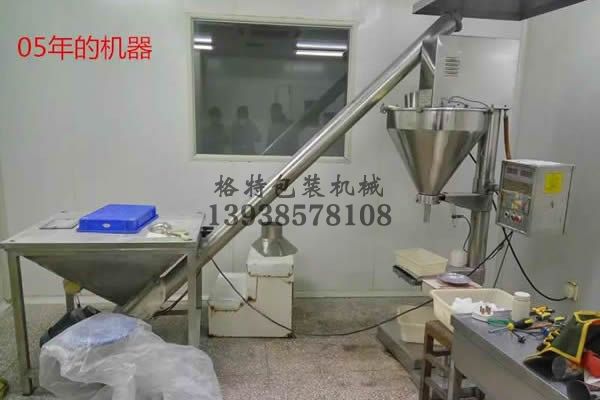 客戶05年購買的粉劑包裝機使用到現在