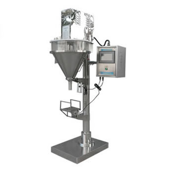 有機(jī)肥粉劑包裝機(jī)總有一款適合你